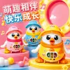 Colorful chick toys, baby handcrafted fabric, cute and fun, early childhood education and enlightenment doll gifts Specification image